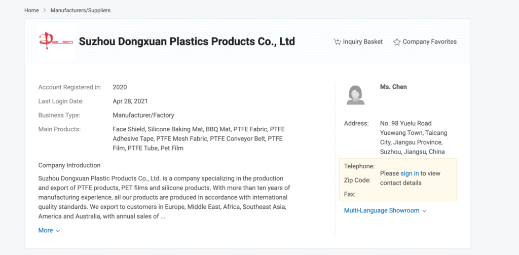 Suzhou Dongxuan Plastics Products LLC