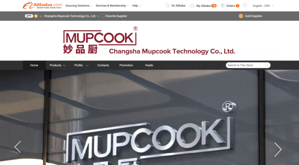 Changsha Mupcook Technology LLC