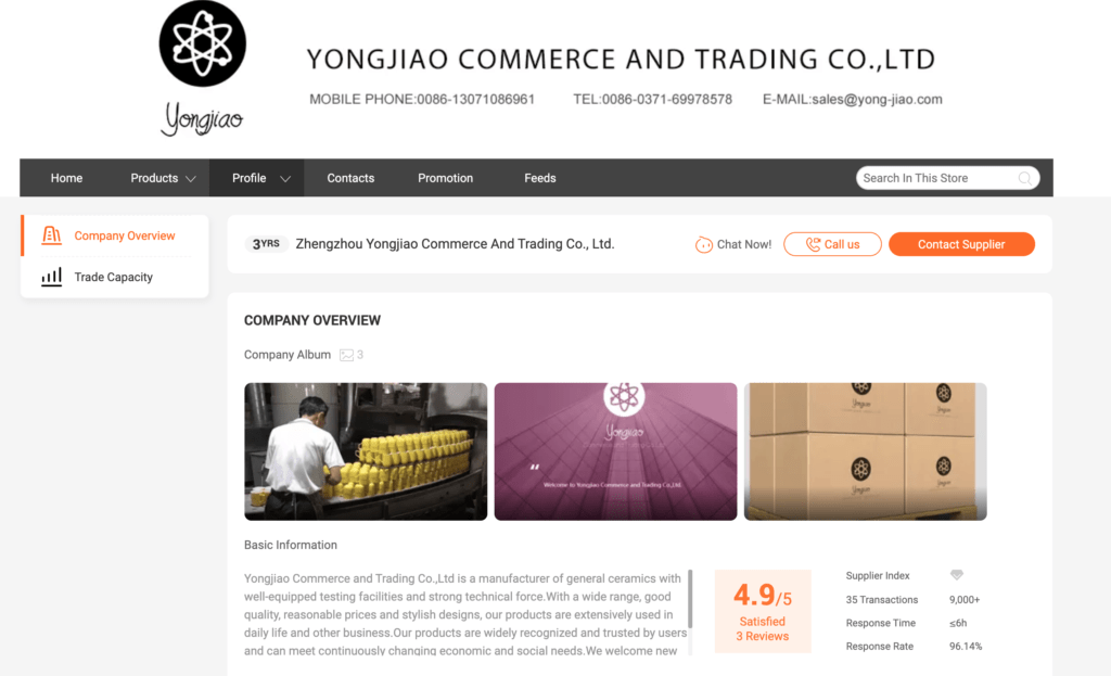 Zhengzou Yongjiao LLC